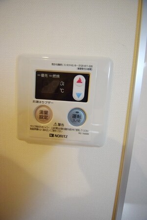 フォンターナ入谷の物件内観写真